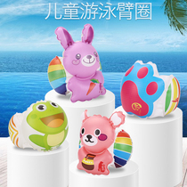 New Swimming Circle Cartoon Arm Wading Sleeves Kids Swimwear Baby Padded Float Arm Loops Float Sleeves