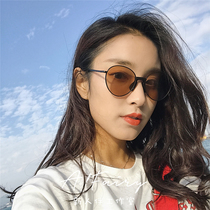 Net red with the same 2019 new small face brown sunglasses female Korean version of the tide round face retro sunglasses anti-UV men
