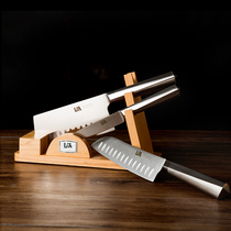 Langma Xinrui series knife set four German imported stainless steel kitchen knife household kitchen chef cutting knife