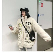 Lamb coat women 2021 autumn and winter New Korean version of net red small man short cotton clip thick loose coat tide