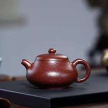 Immediate shot (Junde) Qianjirens home collection of original mines Ziyu gold sand mud Yixing purple sand pot