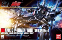 Bandai HGUC 160 1 144 AMX-014 Brawl Wolf Du Ben Wolf Gundam Assembly Model