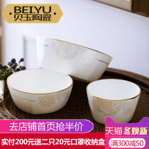 Square ceramic rice bowl home eating bowl large instant noodle bowl bone porcelain noodle bowl creative Big Bowl soup bowl noodle bowl