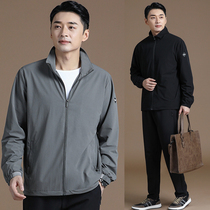 2022 Spring Autumn New Speed Dry Wind Clothes Middle-aged Sports Suit Men Casual Wear daddy Running jacket minimalist blouses