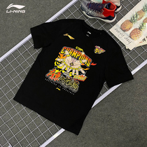 China Li Ning short sleeve mens and womens T-shirt pattern CBA finals Guangdong team commemorative cultural shirt t half sleeve AHSRB05
