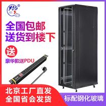 Xingyifa network cabinet 1 m 1.2 m 1.6 1.8 2 m 600 600 monitor switch cabinet 22u42u37 cabinet router audio power amplifier cabinet 19 inch server cabinet
