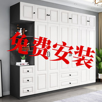 Wardrobe Household bedroom simple modern economical European-style bag installation childrens storage cabinet combination large hanging wardrobe