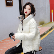 Anti-season down cotton clothes womens short casual bread clothes thick winter coat