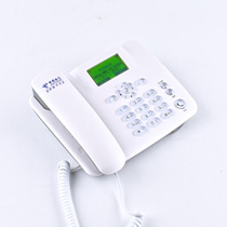 F202 Telecom 4G Wireless Card Landline Office Home CDMA Skywing Fixed UIM Business Elderly Telephone