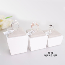 Ring seat meson scattered seat to ring rack diamond ring seat jewelry counter props Display Bracket