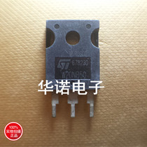 Imported original disassembly W20NB50 measured delivery