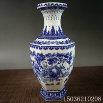 Blue and white ceramics old goods creative mini vase hydroponic flower arrangement living room decoration figure baby play picture