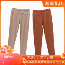 Modale Autumn Pants Woman High Waist Long Pants Large Size Underpants Display Slim Yoga Pants Home Pyjamas Pants Thin Autumn Winter Wire Pants