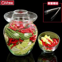 Sichuan pickle jar glass household water sealed transparent pickle jar Lead-free thickened size pickle jar pickled eggs