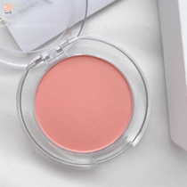 Monochrome blush blush cream Natural nude makeup Vitality orange sun red women brighten the color Affordable student children