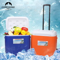 Stalls commercial car household Ice Cube PU incubator refrigerator portable outdoor ice bucket fresh box large