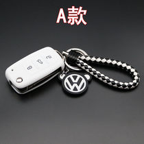 Volkswagen polo polo key set 2016 models car special silicone cute lady 2018 remote control key bag buckle