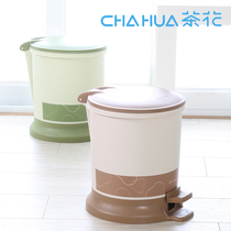 Camellia pedal trash can Household-style large bathroom living room kitchen with a lid creative round bedroom sanitary bucket