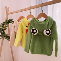 Break code special men baby knit autumn and winter baby mink velvet sweater female baby pullover hooded animal coat