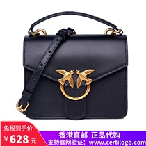 Hong Kong PINKO Swallow bag 21 new high-end womens bag Joker leather shoulder crossbody chain bag