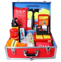 Unit family fire emergency kit ZA16666 boutique emergency box set disaster prevention kit first aid kit fire escape