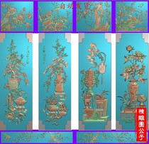 Finely Carved Book Cabinet Bou Rack Vase Top Box Cabinet Bookcase Door Panel Pine Ruyi Peony Deep Carving Bmp Wood Sculpture