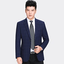 2020 autumn and winter mens suit business dress wool suit casual single western coat top