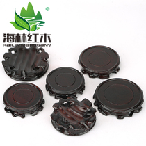 Mahogany carving crafts round solid wood root carving base strange stone jade jade Buddha statue base purple sand teapot base