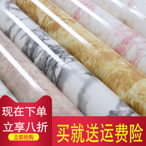 Bathroom furniture 2019 adhesive cupboard stickers waterproof and oil-proof self-adhesive tablecloth table Wall wallpaper Hotel