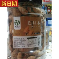 New date Ju Xiangke hand-peeled Badan wood 500g large sweet almond nuts original dried fruit snacks bulk box 5