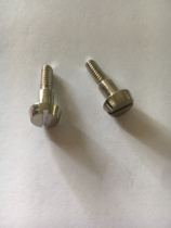 Hand screw iron nickel plating can be customized