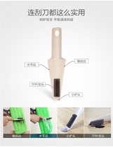Household small shovel knife multifunctional scraper plastic long handle cleaning brush flat mop drag jagged edge cleaning tool