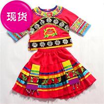 Skirt national costumes ◆ New ◆ Children Miao Yi Hani Aquarium Qiang stage