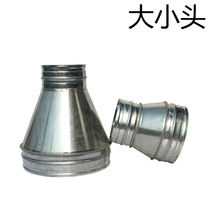 Fan accessories Large and small head square round tee soft joint elbow inner flange