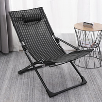 Mullinson lunch break lounge chair office single nap folding chair balcony home backrest small lazy person Portable