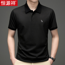 Hengyuan Xiangs new short sleeve T-shirt Trend embroidery Turned Collar Polo Shirt Middle-aged Men Casual Half Sleeve Body Shirt Thin