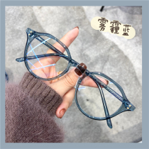 ins wind Japanese and Korean version of polygon TR90 transparent white glasses frame female ellipse can be equipped with myopia little red book