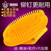 Meridian brush leg massage brush five elements body tendon brush beauty salon Capricorn brush calf brush