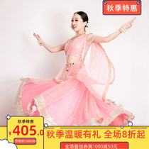 Indian uniform female Yiman original fairy air stage dance performance costume costume exotic style Lengha suit