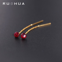 If the jewelry beads = pigeon blood ruby earrings females 18K gold color baby ear ear earrings customized gifts