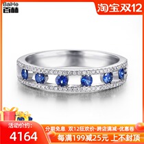 18K gold marriage proposal wedding Sapphire Diamond row ring row row inlay Diamond Ring women platinum customization