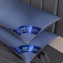 Five Star Hotel Pillow Adult Pillow Core One Student Soft Pillow Wedding single pillow One factory