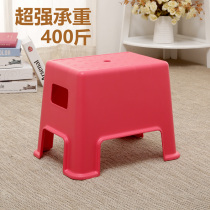 Small stool plastic stool thickened adult home bathroom non-slip bath stool low bench shoe changing stool bench