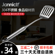 Jannick stainless steel one-piece kitchen cookware spatula spatula fried steak fried egg shovel kitchen cooking cookware