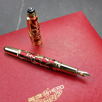 HERO H70 pen 18K commemorative gold pen collection number gift box gift box official adult business office calligraphy lettering