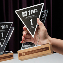 Crystal trophy custom-made creative lettering Championship competition Company excellent staff medal wooden trophy production