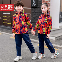 School uniform stormtrooper primary school winter thickened childrens sportswear two-piece camouflage custom winter new class suit