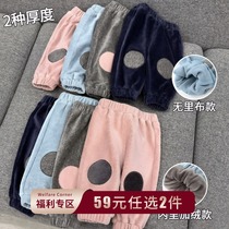 L mother baby baby pants 2020 new spring trousers women baby knee guard foreign sports pants