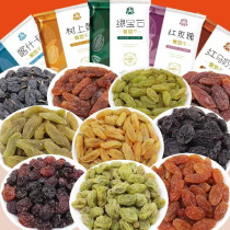 The Honeys 10 Color 10 Taste Xinjiang Turpan Grape Dried Fruits Dried Fruits Snack 100g * 20 Bag