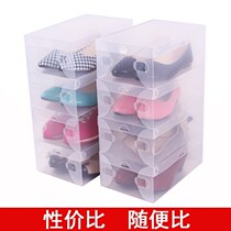 20 transparent dust-proof simple dormitory household shoe box storage drawer tray combination 10 single plastic